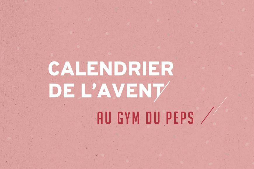 Gym du PEPS