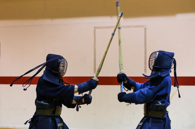 Kendo